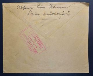 GERMANY 1926 Early Airmail Cover TRIER to Flensburg via Hamburg,  Deutschland 3