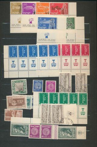 Israel 1950s/60s Mnh Mh (appx 200,  Stamps) Ad 174