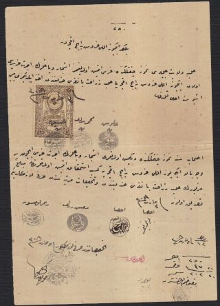Ottoman Empire Turkey Revenue Document Folds And Tears See Scans Ref 4