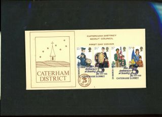1982 Youth Organisation 75th Anniversary Scouting Caterham Official Fdc Cat £35