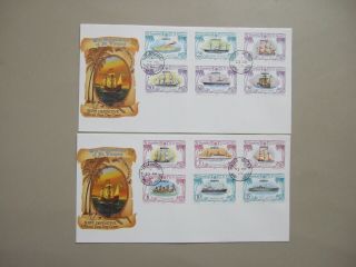 Set Of Wo St Vincent Overprint Bequia Fdc With 12 Ships Fdc