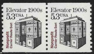 Xsv024 Scott 2254 Us Stamp 1988 5.  3c Elevator Transportation Coil Pair