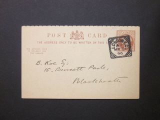 Stationery 1890 Qv 1/2d Reply Postcard London E.  C Fancy Geometric To Blackheath
