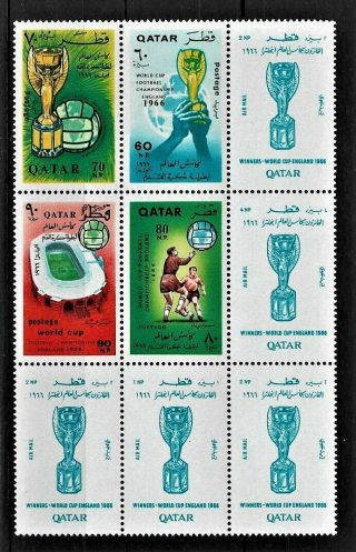 Qatar,  1966,  Football Soccer World Cup In England,  Perorated Stamps Set,  Mnh
