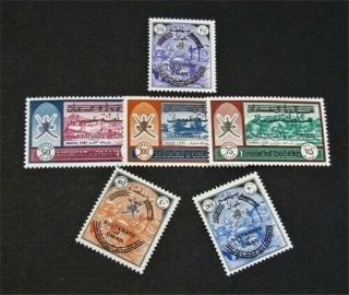 Nystamps British Oman Stamp 125 - 130 Og Nh $31
