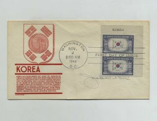1944 Wwii Ww2 Us Anti - Axis Fdc First Day Cover Envelope Korea Stamps Wz8107