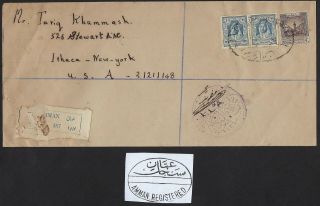 Palestine Jordan 1948 Amman Registered Cover Franked King Abdullah 20 Mils Pair