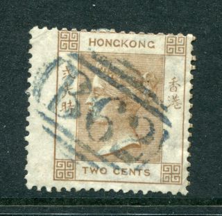 1863/71 China Hong Kong Qv 2c Stamp - Wing Margin Full B62 Blue Killer Chop