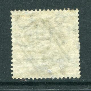 1863/71 China Hong Kong QV 2c Stamp - Wing Margin Full B62 Blue Killer Chop 2