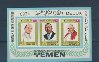 D194446 Popes - Martin Luther King Human Rights S/s Mnh Kingdom Of Yemen Imperf