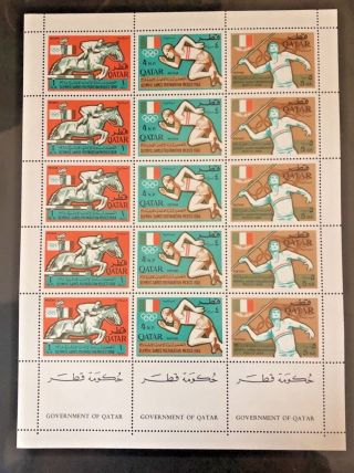 Qatar 1966 Stamps,  Preparation For The Mexico 1968 Olympic Games,  2 Full Sheets