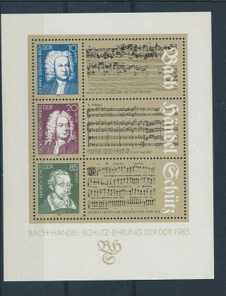 D194380 Music Famous People S/s Mnh East Germany