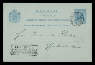 Dr Who 1888 Netherlands Hertogenbosch Postal Card To Germany D81377