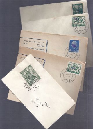 Israel 1948 Interim Per 5 Covers Better Stamps