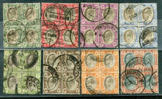 British South Africa Transvaal King 8 Blocks 4 Values To 1/