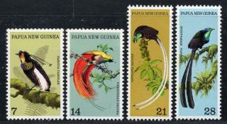 P.  N.  G Mnh 1973 Sg237 - 40 Birds Of Paradise