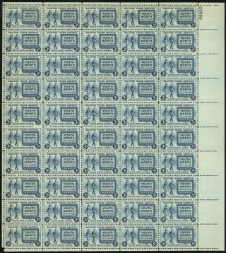Us 963 3¢ Youth Month Sheet Of 50 Vf Nh Mnh,  Tiny Corner Missing