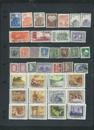 China Lot 2 Interesting Selection Of Stamps Good Range M/u {815]