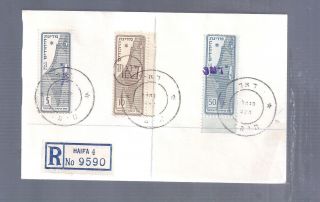 Israel 1948 Interim Per Reg Letter Jerusalem Map Stamps