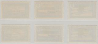 Qatar 1966 Education Day Very Scarce Revalued Complete Set of 6,  F - V 2