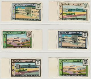 Qatar 1966 Education Day Complete Set Of 6,  F - Vf Mnh