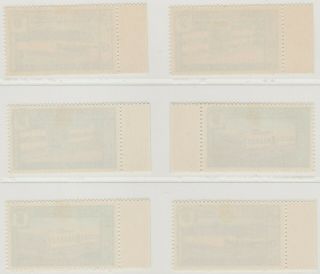 Qatar 1966 Education Day Complete Set of 6,  F - VF MNH 2