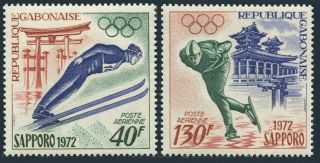 Gabon C121 - 122,  Mnh.  Michel 454 - 455.  Olympics Sapporo - 1972:ski Jump,  Speed Skating.