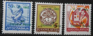 Yugoslavia - Overprinted Stamps Zapadna Bosna 1992 - 1993 Privat Issues Mnh