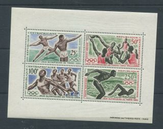 Od 1994.  Central African Republic.  Sport.  Olympics In Tokio.  1964.  Mnh.