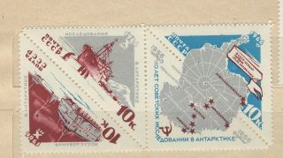 Russia/ussr 1966 Antarctic Sc 3162a - 3164a Mnh (see Scan) Scv $5.  00