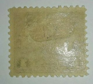Travelstamps: 1923 US Stamps Scott 571,  Lincoln Memorial,  Og,  Hinged 3