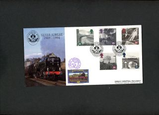 1994 Age Of Steam Great Central Railway Bradbury Official Fdc.  Cat £50