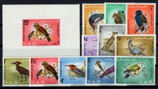 P113593/ Yemen – Birds – Mi 409a / 419a – Block 34 Mnh