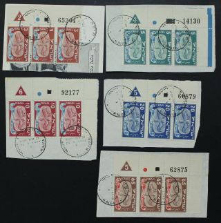 Israel 1948,  Year,  Festival Fd,  Plate Blocks Of 3 Stamps A1092