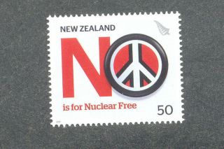 Nuclear Thematic - Science Mnh Single (3073) Zealand - 2008