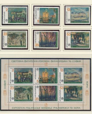 Xb71936 Bulgaria 1979 Stamp Expo Art Paintings Fine Lot Mnh
