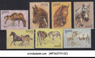 Kyrgyzstan - 1995 Farm Animals / Horse - 7v - Mnh
