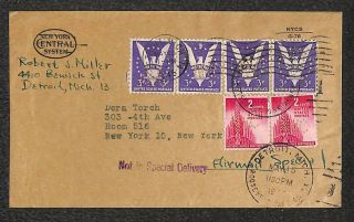 Perfin Stamps York Central System Railroad Train Special Delivery Cover 1945
