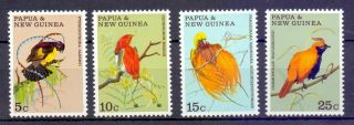 Papua Guinea 1970 Birds Of Paradise,  Mnh.