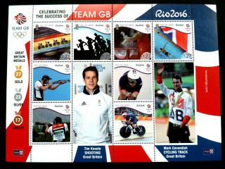 I.  O.  M.  2016 Team Gb Rio Olympics Sheetlet Umm
