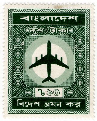 (i.  B) Bangladesh Revenue : Airport Tax 10t
