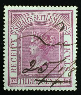 Malaya Straits Settlements Qv Fiscal/revenue 3c Receipt Stamp P.  14 1m2302