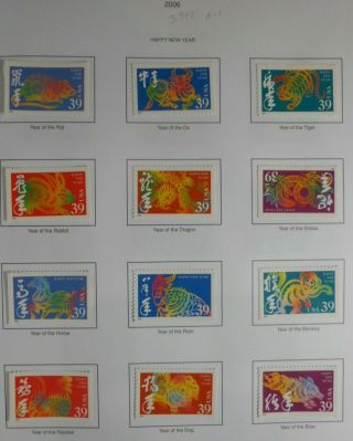U.  S.  Stamps: Scott 3997 A - L,  39c,  " Chinese Year Type ",  Issues Of 2006,  Ognh