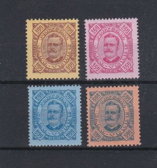 Portugal - Cabo Verde The 4 Top Values Of The Set Mlh
