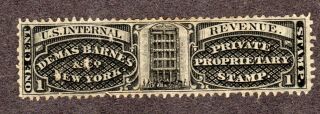 Private Die Medicine Stamp,  Scott Rs24a.  Demas Barnes Lot 190135