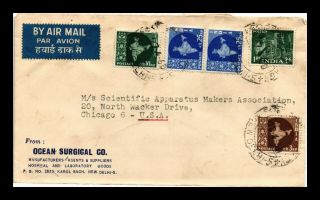 Dr Jim Stamps Delhi India Ocean Surgical Company Airmail Multi Franked Cover
