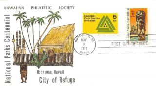 C84 11c City Of Refuge,  Hawaiian Philatelic Society Cachet Combo [d546783]