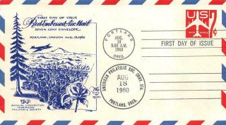 Uc34 7c Jet,  First Day Cover Cachet [d546772]