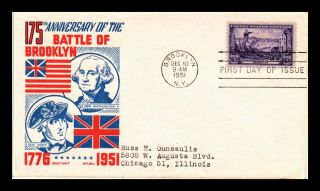Us Cover Battle Of Brooklyn 175th Anniversary Fdc Ken Boll Cachet Craft