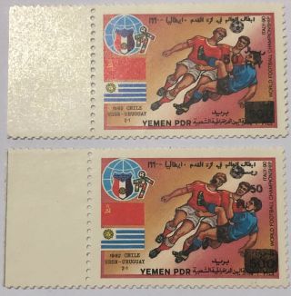 Republic Of Yemen Surcharged Stamps On World Cup Stamps